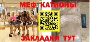MDMA Premium VHQ Новодвинск