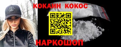 mdpv Новозыбков