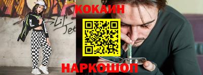 MDMA Premium VHQ Новодвинск