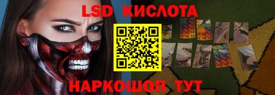 экстази Нягань