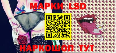 MDMA Premium VHQ Новодвинск