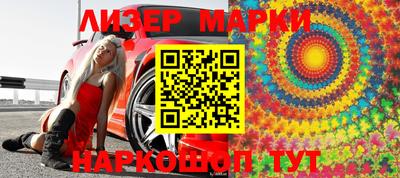 mdpv Новозыбков