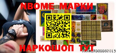 MDMA Premium VHQ Новодвинск
