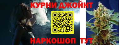 MDMA Premium VHQ Новодвинск