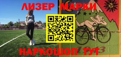 mdpv Новозыбков