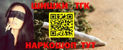 MDMA Premium VHQ Новодвинск