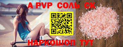 MDMA Premium VHQ Новодвинск