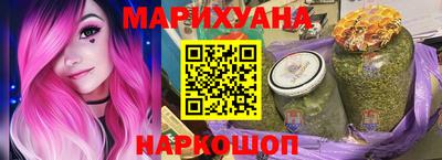 MDMA Premium VHQ Новодвинск