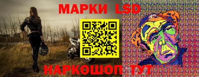 MDMA Premium VHQ Новодвинск