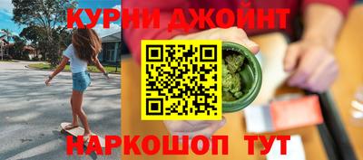mdpv Новозыбков