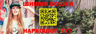 наркотики Новокубанск