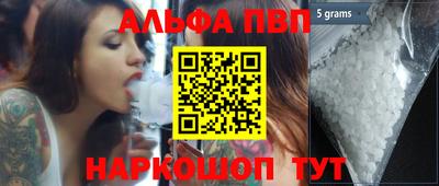 MDMA Premium VHQ Новодвинск