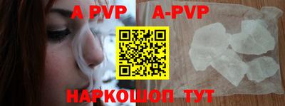 MDMA Premium VHQ Новодвинск
