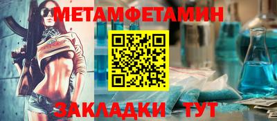 MDMA Premium VHQ Новодвинск