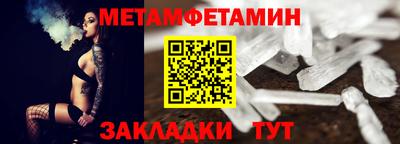 MDMA Premium VHQ Новодвинск