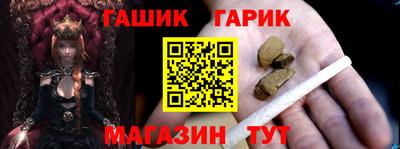 mdpv Новозыбков
