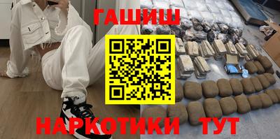 mdpv Новозыбков