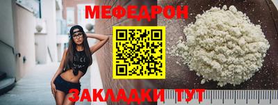 MDMA Premium VHQ Новодвинск