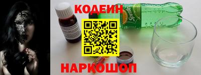 mdpv Новозыбков